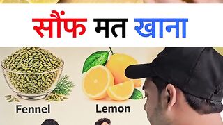 Abhishek Explains