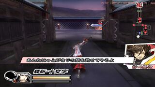Basara 2 heroes armsx2 play able in moto g67 power 5g