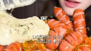 FOOD Mokong