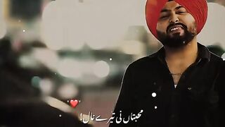Beautiful Song 296