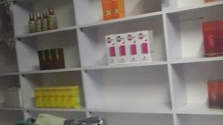 ফার্মেসি