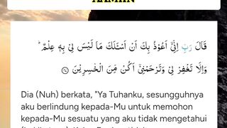 BACA DO'A INI SELESAI SHOLAT  ALLAH AMPUNI DOSA MU ALLAH ANGKAT DERAJAT MU ALLAH PERMUDAHKAN URUSAN MU.