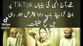Rich Girls Dance on TikTok