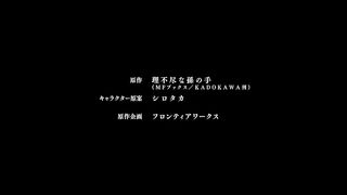 [Hindi Dub] Mushoku Tensei_ Jobless Reincarnation - Episode 01  (720P_HD).mp4
