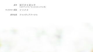 [Hindi Dub] Mushoku Tensei_ Jobless Reincarnation - Episode 09 _ (720P_HD).mp4