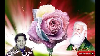 karn khan pashto