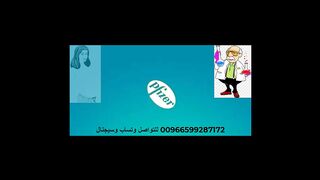 سايتوتك في السعودية ✳️ دكتور اجهاض في السعودية