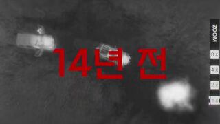 A_Shop_for_Killers_[Hindi]_480P_S01_E06.mp4