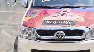 Saudi nationals day