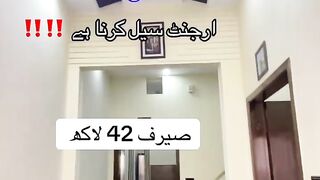 awais property estate