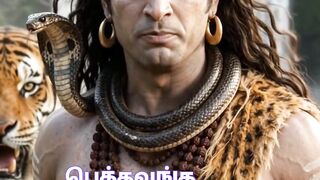 இது நியாயமா? இது தர்மமா?