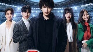 Dream Stage (2026) Episode 4 Eng Sub