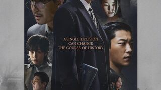 Made In Korea 2 (2026) Episode 3 Eng Sub