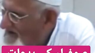 Sufia ki Biddat #sheikhulislammaulanaishaq #shorts_2