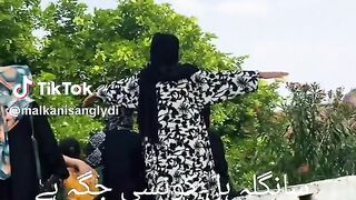 We are Near Sanglah Hill city near Faisalabad