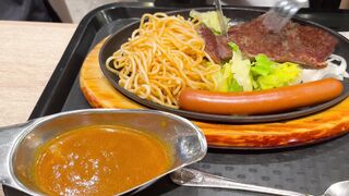 Dinner 8