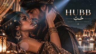 🔥HUBB — حُبّ | Arabic Organic House | Deep House