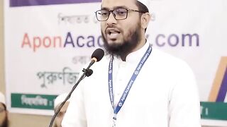 সকাল-সন্ধ্যায় কুরআনের এই তিন আয়াত পড়লে কি হয়