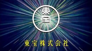 Doremon Movie: The Green Gaint Legend