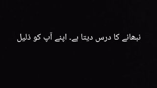 Poetry lovers 6