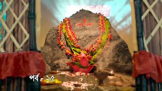 Satipith Kalighat S01E25