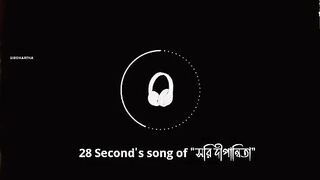Dil sa pyer...
