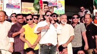 লীগের নৈরাজ্যের প্রতিবাদে বিএনপির বিক্ষোভ মিছিল