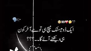 King Babar Azam 4