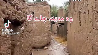 Madina Shareef 7