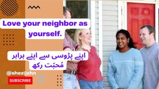 Love your neighbor as yourself