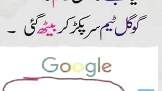 Funny/lateefa/joke/