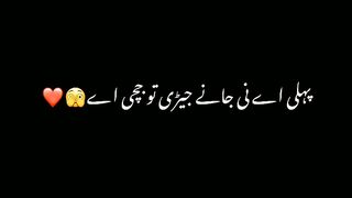 Dogar