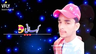 Haseeb