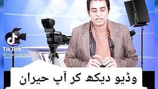 Choor leader