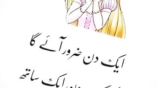 Newfunnypoetry