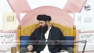 Aesy taqatwar ilfaz