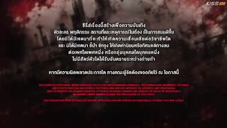 The Crow Club (2026) Ep 2 - Eng Sub