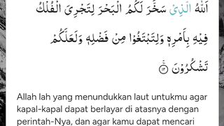 AMALAN DOA PERGI MEMANCING.  BACA AYAT ALLAH JAMIN DAPAT  REZEKI YANG BANYAK