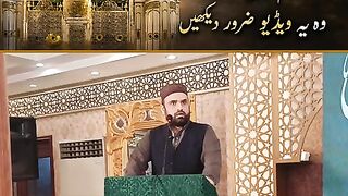 Last Nabi