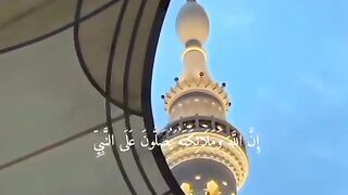Tilawat Quran pak and pictures of Madina