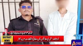 Well done Sindh police arrest street Theif and leave big Criminal