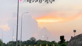 Islamabad weather and natural views evening views