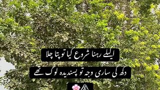 Poetry 771