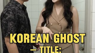 Ghost 242