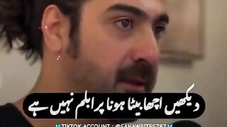 Reality of husband