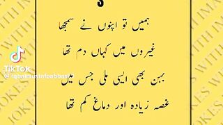 Iqbal musafaabbasi 4