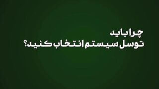 ارز دیجیتال  #ارز# چگونه کسب درآمد کنینم