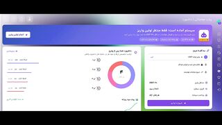 REF35YTH996