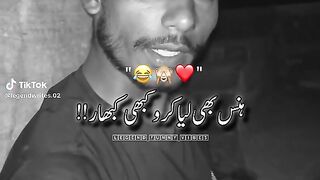 Apna naam Bolna h