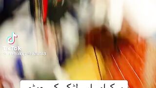 Mahik malik 2